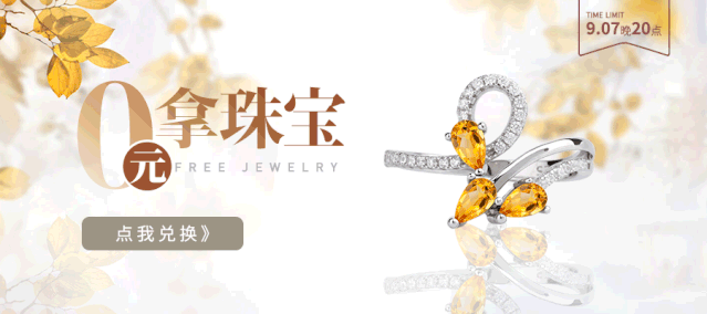 耳饰的100种戴法!一步一摇曳,承包你整个夏天的气质.....
