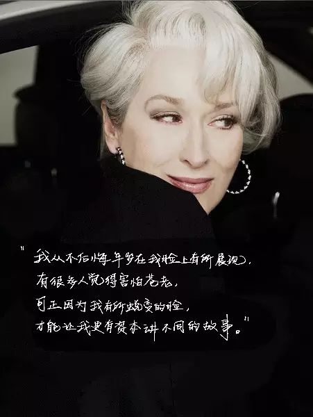 珠宝,为女人而生