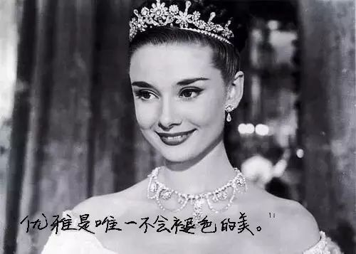 珠宝,为女人而生